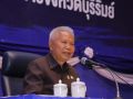 ‘โสภณ’บอก 24 ต.ค.คิกออฟ‘บุรีรัมย์โมเดล’แก้ยาเสพติด โวของแท้คอยดู 4 ปี