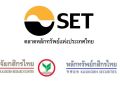 จับตาชัตดาวน์สหรัฐฯ-ทิศทางเงินทุนต่างชาติ