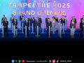 เปิดฉาก 2 งานใหญ่กระตุ้นภาคธุรกิจท่องเที่ยวและกีฬา TAAPE & TBE 2025