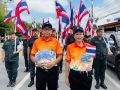 กกต.จัดกิจกรรม Big Day สร้างสรรค์ประเทศไทย พร้อมใจไปเลือกตั้ง