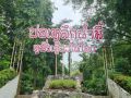 บ่อ\'เหล็กน้ำพี้\'หนึ่งเดียวในโลกดึงดูด นทท.สายมูขอพร\'เจ้าพ่อบ่อเหล็ก\'แหล่งโชคลาภป้องกันภัย