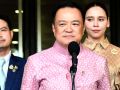 ‘อนุทิน’บอกไม่ทราบ‘ภริยา’ยื่นทรัพย์สิน ป.ป.ช. เพิ่ม 15 ล้าน ชี้มีทนายความทำให้