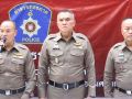 \'ผช.ผบ.ตร.-บช.ภ.1\'แถลงจับกุม\'บัญชีม้าแก๊งคอลฯ-บุหรี่ไฟฟ้าเถื่อน\'