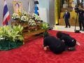 พสกนิกรร่วมลงนามถวายอาลัย\'สมเด็จพระพันปีหลวง\'