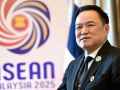 ไทยขอจัดประชุมปราบสแกมเมอร์นานาชาติ กต.เดินหน้าประสานทันที