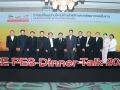 MEA ร่วมจัดงาน IEEE PES Dinner Talk 2025