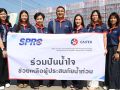 SPRC–คาลเท็กซ์ ลงพื้นที่ลุยน้ำท่วมภาคใต้ ส่งมอบความช่วยเหลือเร่งด่วนแก่ผู้ประสบภัย
