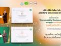ทีพีไอ โพลีน และ ทีพีไอ โพลีน เพาเวอร์ คว้ารางวัล “Sustainability Disclosure Award”  ระดับสูงสุด ประจำปี 2568 ต่อเนื่องเป็นปีที่ 4 จากสถาบันไทยพัฒน์  ตอกย้ำความเป็นผู้นำด้านความยั่งยืนของไทย