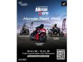 ฮอนด้าบิ๊กไบค์ ชวนลองขี่ พร้อมสัมผัสเทคโนโลยี E-Clutch และ DCT ในงาน Motor Expo 2025