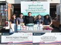 กทม.รับมอบผลิตภัณฑ์ทำความสะอาดพร้อมข้าวสารอาหารแห้งช่วยภาคใต้