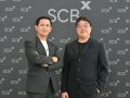SCBX จับมือ QTFT เตรียมพร้อมรับมือภัยคุกคามจากคอมพิวเตอร์ควอนตัม