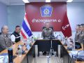 ‘รอง ผบช.ภ.1’ประชุมกำชับงานป้องกันปราบปรามอาชญากรรม-ความมั่นคง