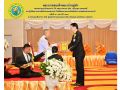 องคมนตรีพระราชทานเกียรติบัตร ‘พ่อตัวอย่างแห่งชาติ 2568’ แก่ CEO ไทยยามาฮ่ามอเตอร์