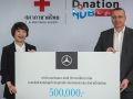 เมอร์เซเดส-เบนซ์ มอบเงิน 500,000 บาท แก่สภากาชาดไทย