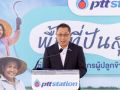 PTT Station เปิดโครงการ \'พื้นที่ปันสุข\' ช่วยเหลือเกษตรกรผู้ปลูกข้าว