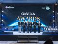 GISTDA ชูพลังข้อมูลอวกาศ ขับเคลื่อนประเทศ เปิดเวที Space Data, Powering Performance