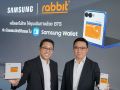 ซัมซุง ผนึก บัตรแรบบิท ยกระดับเดินทางรถไฟฟ้า BTS ด้วย Samsung Wallet
