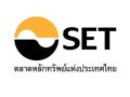 หุ้นไทยปิดบวก46.88จุด  ดีดรับ‘ภท.’แลนด์สไลด์