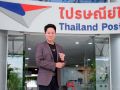 ‘ไปรษณีย์ไทย’หนุน EMS ส่งด่วนทั่วไทย-ทั่วโลก จุดให้บริการกว่า 50,000 แห่ง