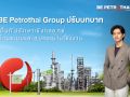 BE Petrothai ชี้อุตสาหกรรมพลังงานต้องก้าวข้าม KPI ระยะสั้น สู่การตัดสินใจที่โปร่งใส