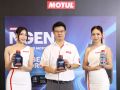 โมตุล แนะนำผลิตภัณฑ์ใหม่