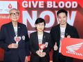 ไทยฮอนด้า ชวนร่วมบริจาคโลหิต ‘Give Blood Now’