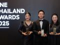OR คว้า 4 รางวัลจากงาน LINE Thailand Awards 2025 ชูความสำเร็จด้านการตลาดดิจิทัลบนแพลตฟอร์ม LINE