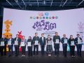 CEA และ ททท. ร่วมกับ 9 เมืองต้นแบบ \'แบรนด์เมืองสร้างสรรค์\'