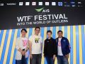 AIS จัดงาน AIS PRESENTS WTF Festival 2026