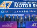 มอเตอร์โชว์ ครั้งที่ 47 สะท้อนพลังอุตสาหกรรมยานยนต์ไทย ขับเคลื่อนเศรษฐกิจอนาคต