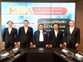 MEA เตรียมพร้อมระบบไฟฟ้าอัจฉริยะรับมือช่วงพีคหน้าร้อน