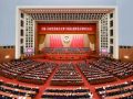 ส่อง การประชุมสองสภา ประจำปี 2026 ของจีน