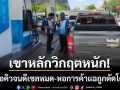 เขาหลักวิกฤต! คนแห่ต่อคิวจนดีเซลหมดปั๊ม-หอการค้าพังงาแฉถูกตัดโควตา