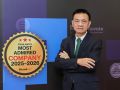 PTG คว้ารางวัล 2025-2026 Thailand’s Most Admired Company