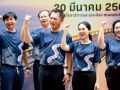 กรมโยธาฯ ประเดิมจัดวิ่งใหญ่ DPT Mini Marathon 2026 วิ่งสานสัมพันธ์คนสร้างเมือง ชวนสัมผัสแลนด์มาร์ก สะพานชลมารควิถี