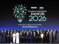 BUSINESS+ จับมือ วิทยาลัยการจัดการ มหาวิทยาลัยมหิดล มอบรางวัล BUSINESS+ PRODUCT INNOVATION AWARDS 2026