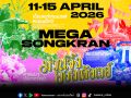 ปักหมุดฉลองเทศกาลสงกรานต์ กับงาน\'เมกา สงกรานต์ : ม่วนจึ้ง ออลเด้อเวย์\'