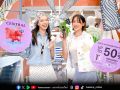 ห้างเซ็นทรัล ในเครือเซ็นทรัล รีเทลชวนช้อปดีลฉ่ำใจ ฉลองใหญ่รับสงกรานต์  กับ \'CENTRAL SONGKRAN FEST\'