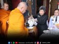 หม่อมเจ้าศรีสว่างวงศ์ ยุคล ทรงเป็นประธานตักบาตรพระสงฆ์ เนื่องในพระราชพิธีสงกรานต์ 2569