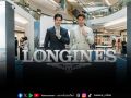 ‘มาริโอ้ เมาเร่อ’ เช็กอินป๊อปอัพสโตร์ Longines HydroConquest สุดเอ็กซ์คลูซีฟที่ฮ่องกง