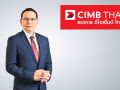 CIMB ประกาศกวาดกำไรไตรมาส 1/69  กว่า 908.2  ล้าน
