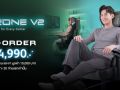เก้าอี้เกมมิ่ง…ที่นวดได้จริง?  OSIM เปิดตัว uThrone V2 พลิกประสบการณ์การนั่ง