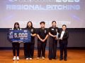 10 ปีแห่งการปั้นสตาร์ตอัปนักศึกษา NIA เปิด  STARTUP THAILAND LEAGUE 2026 ต่อยอดไอเดียสู่ธุรกิจจริง