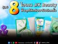 found & found ชวนกู้ผิว-ผมเสียหลังสงกรานต์ ด้วย 8 ไอเทม J/K Beauty ฟื้นลุคให้กลับมาปังอีกครั้ง
