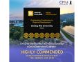 มช.สร้างชื่อระดับเอเชีย คว้ารางวัลยกย่องเป็นพิเศษ \'Highly Commended\' ในงาน THE Awards Asia 2026