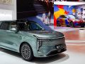 MG บุก Beijing Auto Show 2026 ดัน IM LS8 – MG4 URBAN เป็นไฮไลท์
