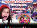เมเจอร์ ซีนีเพล็กซ์ กรุ้ป ขยายตลาดครอบครัวต่อเนื่อง เปิด KIDS Cinema เมเจอร์ สุขุมวิท