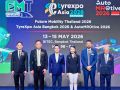 ไทยเปิดงานใหญ่ประกาศความพร้อมเป็น‘ศูนย์กลางอุตสาหกรรมยานยนต์แห่งอนาคต’