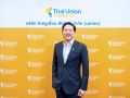 TFM ปักธงรายได้หมื่นล้าน ดันไทยขึ้นแท่นฐานผลิตกุ้งพรีเมียมโลก