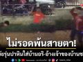 ไม่รอดพ้นสายตา! รวบวัยรุ่นแสบปาหินใส่บ้านอริ-อ้างสุดทนพฤติกรรมเจ้าของบ้าน
